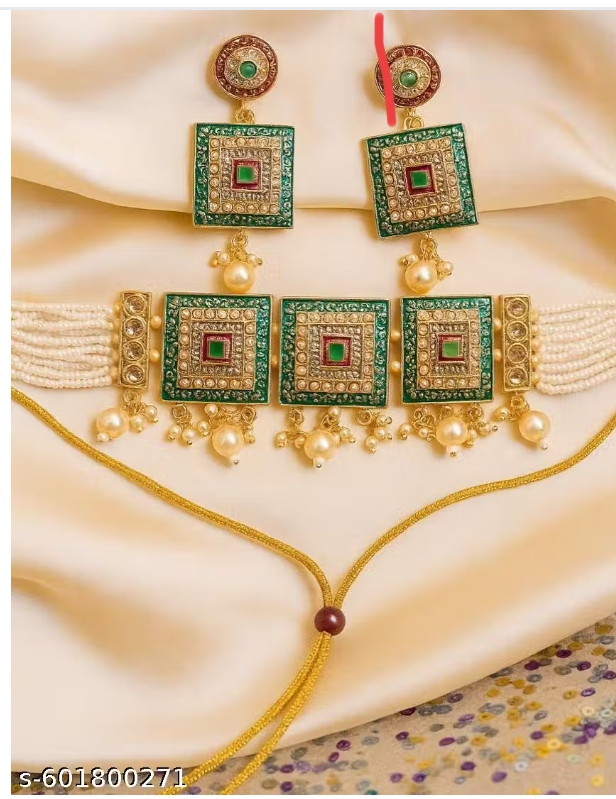 ✨Royal Emerald Glow Set✨